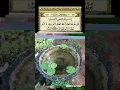 Download Lagu quran 112 (al-ikhlas