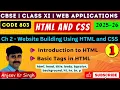 Class 11 Web Applications Introduction to HTML Basic Tags Explained Chapter 2 Code 803 CBSE