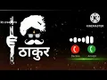 paave ek se ek Surma Mhare rajputane mein