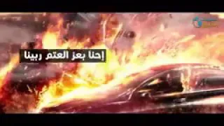أحنا بعز العتم  اربينا   ذياب الجبل خاوينا دندنها