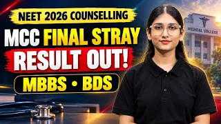 NEET UG 2026 Counselling | MCC Stray Vacancy Round Result OUT! Cutoff Kitni Gayi? Complete Analysis