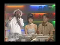 Cool - Jumpo Mombo, 쿨 - 점포맘보, Music Camp 20010901