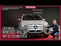 Lagu Der GLC mit EQ Technologie: Neu, smarter, stärker – komplette Vorstellung