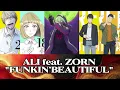 Eren the Southpaw (Opening Soundtrack) "FUNKIN’BEAUTIFUL" | by ALI feat. ZORN