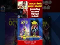 Download Lagu DiwaliMovies | TamilMovies | LIK | Bison | Karuppu | Suriya | RJBalaji