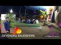 Download Lagu #Kali_h0 #kalipuja  ,,#trendingvideo #trendingreel #durgapuja #jasgeetstatus #cgsong