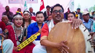 Tharu Dhamar song