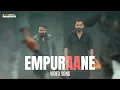 Download Lagu Empuraane Video Song | Lucifer | Mohanlal | Prithviraj | Empuraan Movie Song