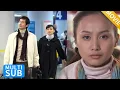 【movie】妻子提前一小时到机场等丈夫,却见他搂着小三从通道出来,转身就联系律师准备离婚!!#魔方