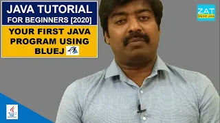 Hello World Java Program using BLUEJ Java Tutorial For Beginners
