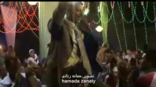 المطربه حنان احمد من نار عذابى تصوير حماده زناتى             نسخة دندنها