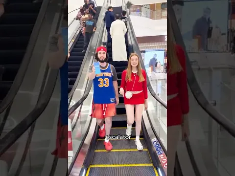 How Many Steps Are on One of the Biggest Escalators?