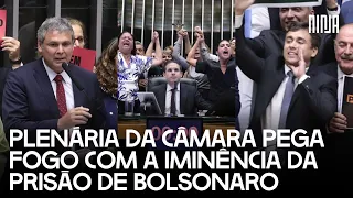 💥Bolsonaristas se desesperam com denúncia da PGR, tentam calar Lindbergh e confusão se instala💥