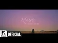 Lagu [MV] Jung Key(정키) _ First Love (Feat. YUJU Of GFRIEND)(첫사랑 (Feat. 유주 Of 여자친구))