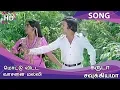 Lagu Mottu Vitta Vaasanai Malli HD Song - Garuda Saukiyama