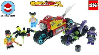 Lego Monkie Kid 80018 Monkie Kid’s Cloud Bike - Lego Speed Build Review