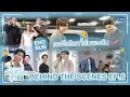 [Behind The Scenes] เพราะเธอคือโลกทั้งใบของฉัน ❤️ | มีสติหน่อยคุณธีร์ Me and Thee EP.6