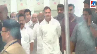 രാഹുലും പ്രിയങ്കയും കോഴിക്കോട്ട്; ആവേശ വരവേല്പ് | Rahul Gandhi - Karipur airport