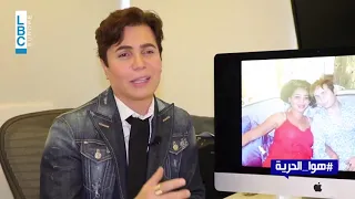 جو رعد الله يرحمك يا امل لهلء ما عم صدقك انك فليتي 