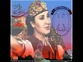 Lagu Zoya Sabet - Zolfaye Yaram  ( Subtitle Kurdish )  2015 ژێرنوسی كوردی