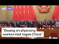 Download Lagu China is vastberaden op Volkscongres: \