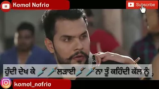 Chitta Jaggi Phul Hd VipKhan WhatsApp Status