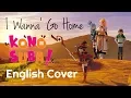 Download Lagu ENGLISH \