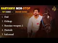 Download Lagu Masoom Sharma Banned Songs | Best of Masoom Sharma - Jukebox | New Haryanvi Songs Haryanavi 2025