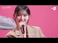 [4K] Crush(크러쉬) & MINAMI(미나미)  “삐그덕 (Feat. 아이유)(seesaw (Feat. IU))” Band LIVE | it's Live