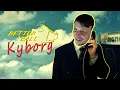 Download Lagu Il PRO di COD accusato di CHEATING. Il Processo Completo. Better Call Kyborg
