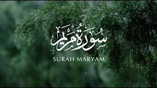 Surah Maryam Salah Bukhatir سورة مريم صلاح بوخاطر 