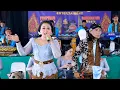 RONDHO TELES - OJO LAMIS - TLINGSINGAN - SI KUCING | CAMPURSARI SEMAR MULYO COKEK MANIA SRAGENAN