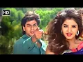 Download Lagu Aisi Deewangi Dekhi | Deewana (1992) | Shah Rukh Khan, Divya Bharti | Alka Yagnik | Romantic Songs