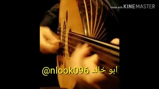 علي الديك حبيب امك 