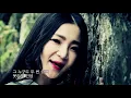 [MV] 최윤애 - 에헤라디야