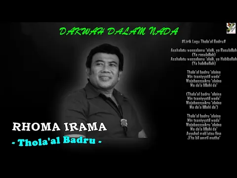 Download MP3 Rhoma Irama - Thola'al Badru (Dakwah Dalam Nada)