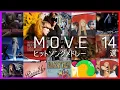 Download Lagu 【頭文字D主題歌】m.o.v.eヒットソングメドレー
