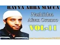 Rayya Abba Macca VOL-11- Afaan Oromo Manzuma