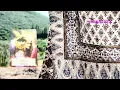 Download Lagu پیام الهه Métis: بیداری خرد پنهان و قدرت دیدن درون