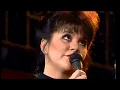 LINDA RONSTADT - 'Don't Know Much' (feat. Aaron Neville) 1989