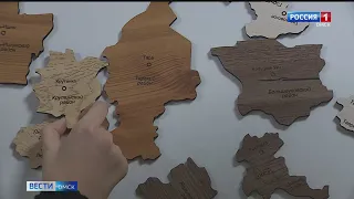 В Омске прошёл географический диктант
