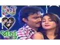 Download Lagu DJ Janu - Part 2 | Jignesh Kaviraj | Nonstop | Latest Gujarati DJ Songs 2016 | Full HD VIDEO
