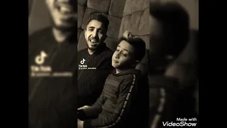 صفر الميه الحاله ضنك سمعها