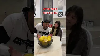 זה מה שקורה כשדורין פסטרנק רעבה Shorts Shortsmusic 