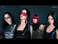 aespa 에스파 'Flowers' (Official Instrumental)
