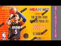 2022-23 Panini NBA Hoops Basketball Blaster Box Break and Review