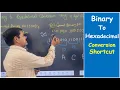 Binary To Hexadecimal Conversion Short Tricks -
