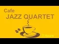 Lagu Jazz Quartet \u0026 Modern Jazz Quartet:  (Best 2 Hours of Smooth Jazz Quartet Music)