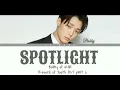 Download Lagu iKON BOBBY - SPOTLIGHT (Record of Youth OST Part 6) (Color Coded Lyrics Han/Rom/Eng)