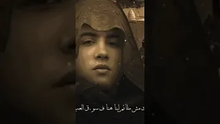 طور ف ساقيه ليل المحمدي سوق الع في الوقت اللي انت بتقرا في جوابي  طور ف ساقيه ليل المحمدي سوق الع في الوقت اللي انت بتقرا في جوابي